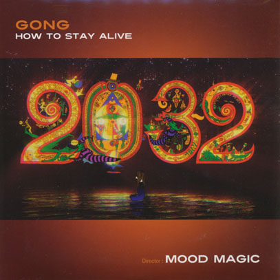 GONG/2032+DVD (2009) (ゴング/UK,France,Australia)