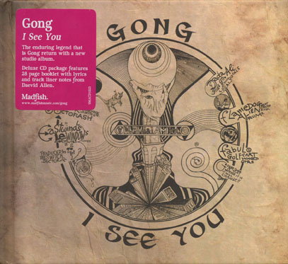 GONG/I See You (2014) (ゴング/UK,France,Australia)