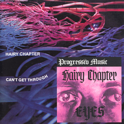 HAIRY CHAPTER/Eyes + Can't Get Through (1970+71/1+2th) (ヘイリー・チャプター/German)