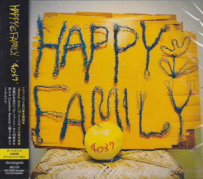 CD ハッピーデイ ハッピーファミリーズ 4037/HAPPY FAMILY/ハッピー・ファミリー/日本を代表する