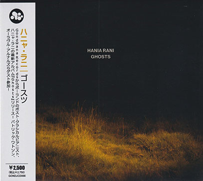 HANIA RANI/Ghosts(ゴースツ) (2024/5th) (ハニャ・ラニ/Poland)