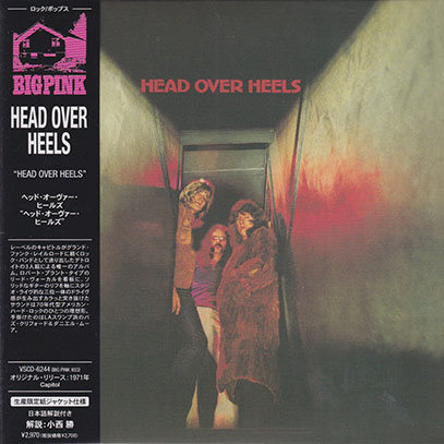 HEAD OVER HEELS/Same(ヘッド・オーヴァー・ヒールズ) (1971/only) (ヘッド・オーヴァー・ヒールズ/USA)