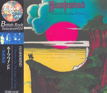 HAWKWIND/Warrior On The Edge Of Time(絶体絶命) (1975/6th) (ホークウインド/UK)