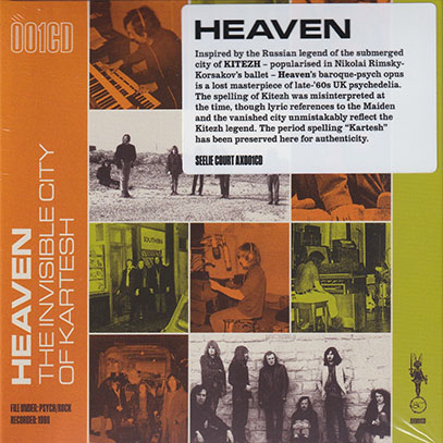 HEAVEN/The Invisible City Of Kartesh (1969/Unreleased) (ヘヴン/UK)