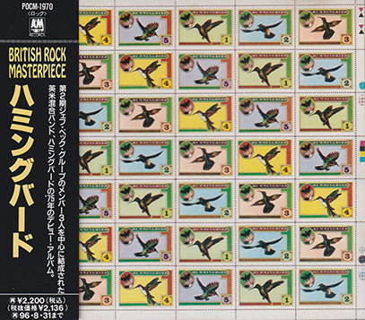 HUMMINGBIRD/Same(ハミングバード)(Used CD) (1975/1st) (ハミングバード/UK,USA)