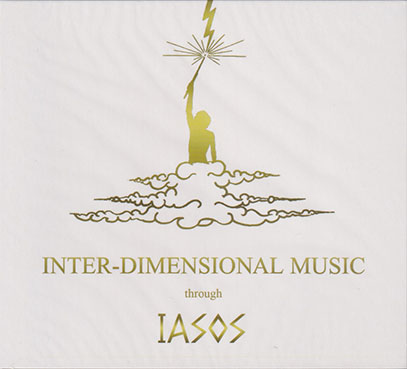 IASOS/Inter-Dimensional Music (1975/1st) (ヤソス/USA,Greece)