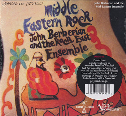 JOHN BERBERIAN AND THE MIDDLE EASTERN ENSEMBLE/Middle Eastern Rock (1969/2nd) (ジョン・ベルベリアン/USA)