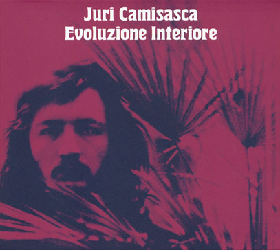 JURI CAMISASCA/Evoluzione Interiore (1978/Unreleased) (ユーリ・カミサスカ/Italy)