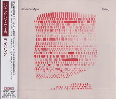 JASMINE MYRA/Rising(ライジング) (2024/2nd) (ジャスミン・マイラ/UK)