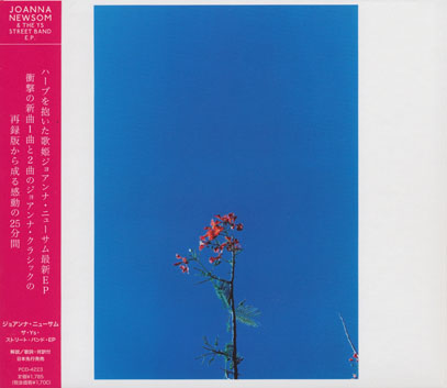 JOANNA NEWSOM/& The Ys Street Band E.P.(＆ザ・Ys・ストリート