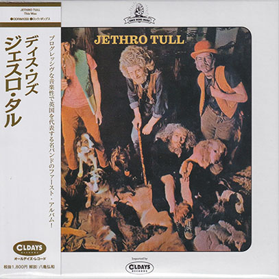 JETHRO TULL/This Was(ディス・ワズ) (1968/1st) (ジェスロ・タル/UK)
