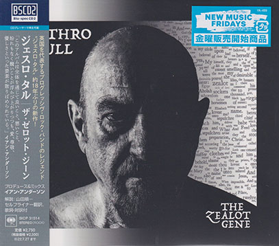 JETHRO TULL/The Zealot Gene(ザ・ゼロット・ジーン) (2022/23th) (ジェスロ・タル/UK)