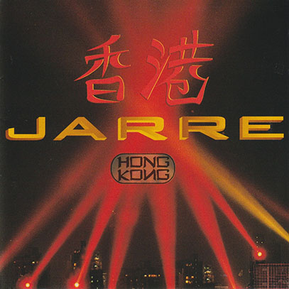 JEAN-MICHEL JARRE/Hong Kong(Used 2CD) (1994/Live) (ジャン・ミッシェル・ジャール/France)