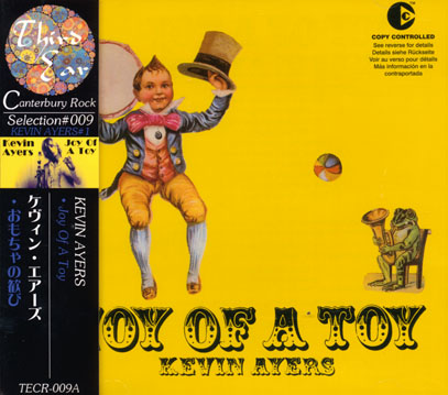 UKオリジナルLP 生っ Kevin Ayers 1st EMIロゴなし初回プレス 