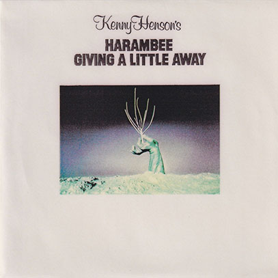 KENNY HENSON'S HARAMBEE/Giving A Little Away(Used CD) (1978/2nd) (ケニー・ヘンソンズ・ハランビー/South Africa)