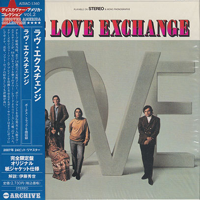 THE LOVE EXCHANGE/Same(ラヴ・エクスチェンジ)(Used CD) (1968/only) (ラヴ・エクスチェンジ/USA)