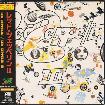 LED ZEPPELIN/III(レッド・ツェッペリン III)(Used CD) (1970/3rd) (レッド・ツェッペリン/UK)