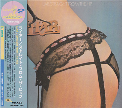 LIAR/Straight From The Hip(ストレイト・フロム・ザ・ヒップ)(Used CD) (1977/1st) (ライアー/UK)