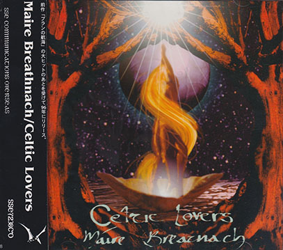 MAIRE BREATHNACH/Celtic Lovers(Used CD) (1996/3rd) (モイラ・ブレナック/Ireland)