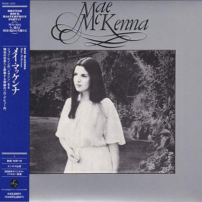 UKオリジナルLP メイ・マッケンナ Mae McKenna 初回オンリー透過盤