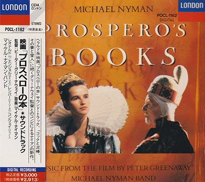 Michael Nyman Prospero S Books プロスペローの本 Used Cd 1991 11th マイケル ナイマン Uk