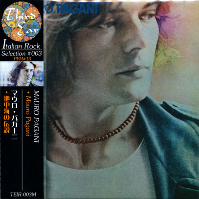 MAURO PAGANI/Same(地中海の伝説) (1978/1st) (マウロ・パガーニ/Italy)