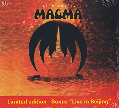 MAGMA/Kohntarkosz: Limited Edition (1974/4th) (マグマ/France)