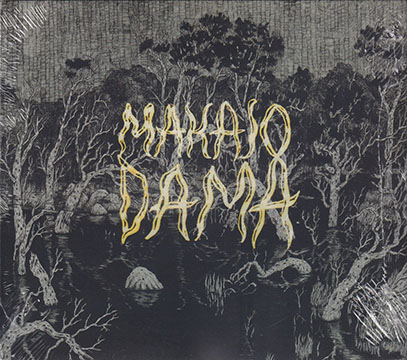 MAKAJODAMA/Same (2009/only) (マカジョダマ/Sweden)