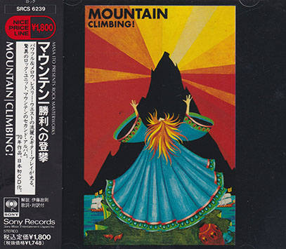 MOUNTAIN/Climbing!(勝利への登攀)(Used CD) (1970/2nd) (マウンテン/USA)