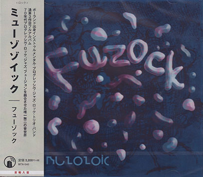 MUZOZOIC/Fuzock(フューゾック) (2023/2nd) (ミューゾゾイック/Poland)