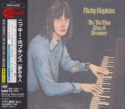NICKY HOPKINS/The Tin Man Was A Dreamer(夢みる人)(Used CD