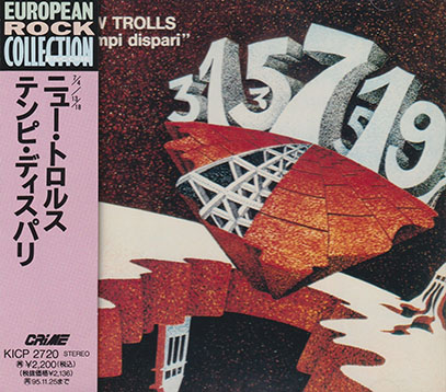 NEW TROLLS/Tempi Dispari(テンピ・ディスパリ)(Used CD) (1974/7th~Live) (ニュー・トロルス/Italy)