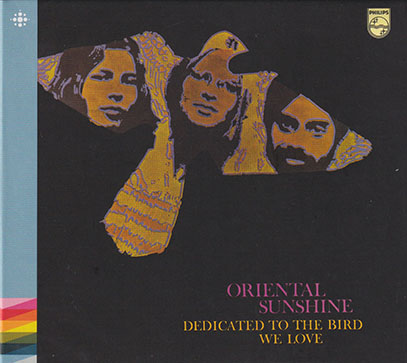 ORIENTAL SUNSHINE/Dedicated To The Bird We Love (1970/only) (オリエンタル・サンシャイン/Norway)