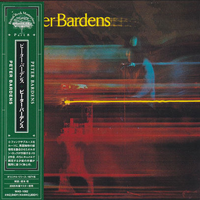 PETER BARDENS/Same(ピーター・バーデンス)(Used CD) (1971/2nd) (ピーター・バーデンス/UK)