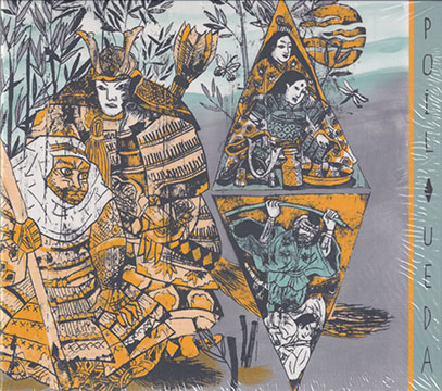 POIL UEDA/Yoshitsune (2023/2nd) (ポアル・ウエダ/France,Japan)