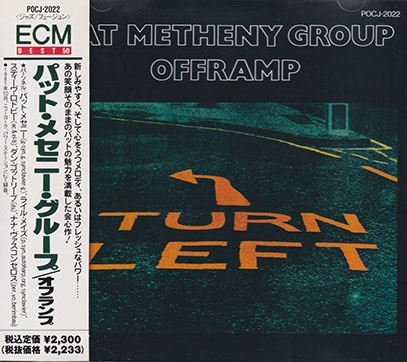 PAT METHENY GROUP/Offramp(オフランプ)(Used CD) (1982/3rd) (パット・メセニー・グループ/USA)