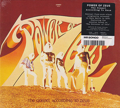 POWER OF ZEUS/The Gospel According To Zeus (1970/only) (パワー・オブ・ゼウス/USA)