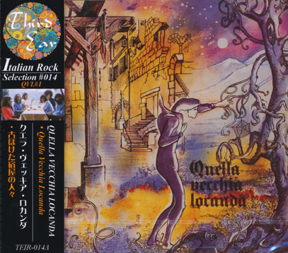 QUELLA VECCHIA LOCANDA/Same(古ぼけた宿屋の人々) (1972/1st