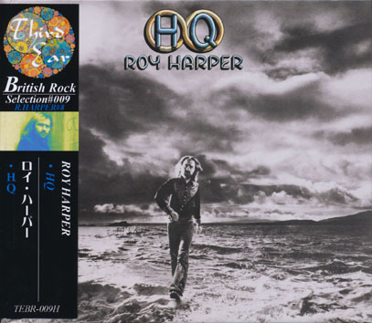 ROY HARPER/HQ (1975/8th) (ロイ・ハーパー/UK)