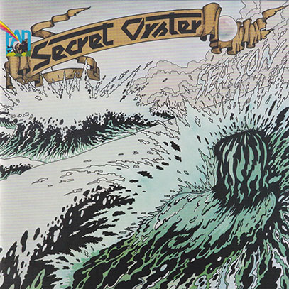 SECRET OYSTER/Sea Son (1974/2nd) (シークレット・オイスター/Denmark)
