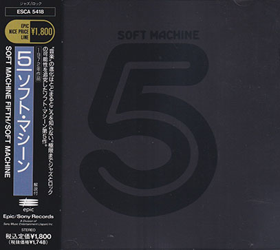 SOFT MACHINE/Fifth(フィフス)(Used CD) (1972/5th) (ソフト・マシーン/UK)