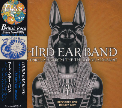 THIRD EAR BAND/New Forecasts From The Third Ear Almanac(ニュー・フォレキャスツ～) (1989/Live) (サード・イアー・バンド/UK)