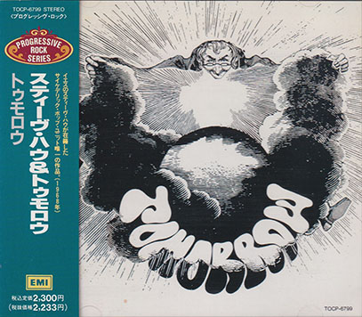 TOMORROW/Same(スティーヴ・ハウ＆トゥモロウ)(Used CD) (1968/only) (トゥモロウ/UK)