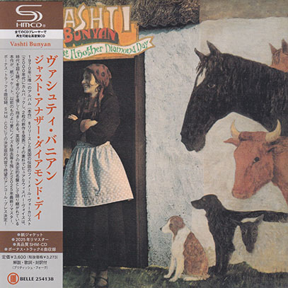 VASHTI BUNYAN/Just Another Diamond Day(ジャスト・アナザー・ダイアモンド・デイ) (1970/1st) (ヴァシュティ・バニアン/UK)