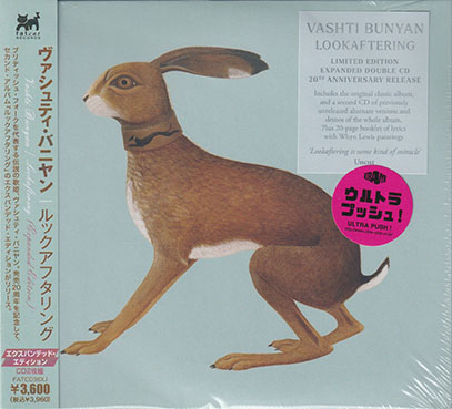 ヴァシュティ・バニア　Lookaftering LOOKAFTERING (EXPANDED EDITION)/VASHTI BUNYAN/ヴァシュティ