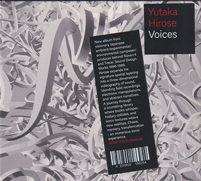 YUTAKA HIROSE/Voices(2CD) (2025/5th) (広瀬豊/Japan)