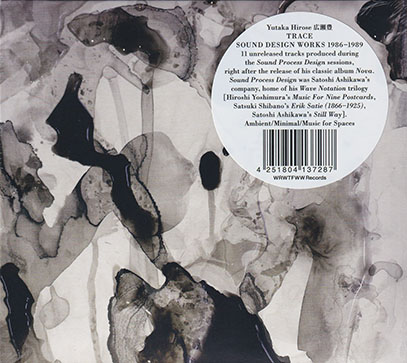 YUTAKA HIROSE/Trace: Sound Design Works 1986-1989(2CD) (1986-89/Unreleased) (広瀬豊/Japan)