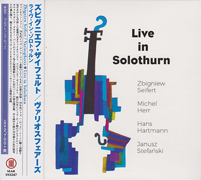 ZBIGNIEW SEIFERT/VARIOSPHERERS/Live In Solothurn(ライヴ・イン・ゾロトゥルン) (1976/Live) (スビグニェフ・ザイフェルト/Poland)