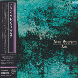 ALAN SORRENTI/Aria(アリア/紙ジャケ) (1972/1st) (アラン・ソレンティ/Italy)