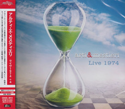 ARTI E MESTIERI/Live 1974(ライヴ1974) (1974/Live) (アルティ・エ・メスティエリ/Italy)